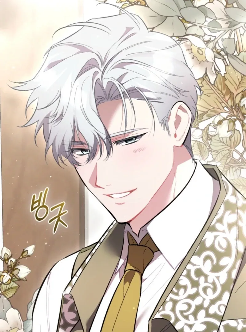 Don’t Worry, We Both Agreed to this Fraudulent Marriage Chapter 38 page 4 - 