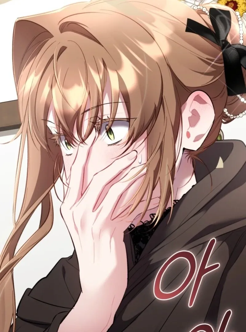 Don’t Worry, We Both Agreed to this Fraudulent Marriage Chapter 38 page 31 - 