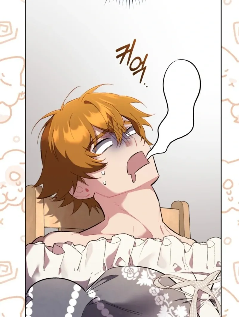 Don’t Worry, We Both Agreed to this Fraudulent Marriage Chapter 38 page 66 - 