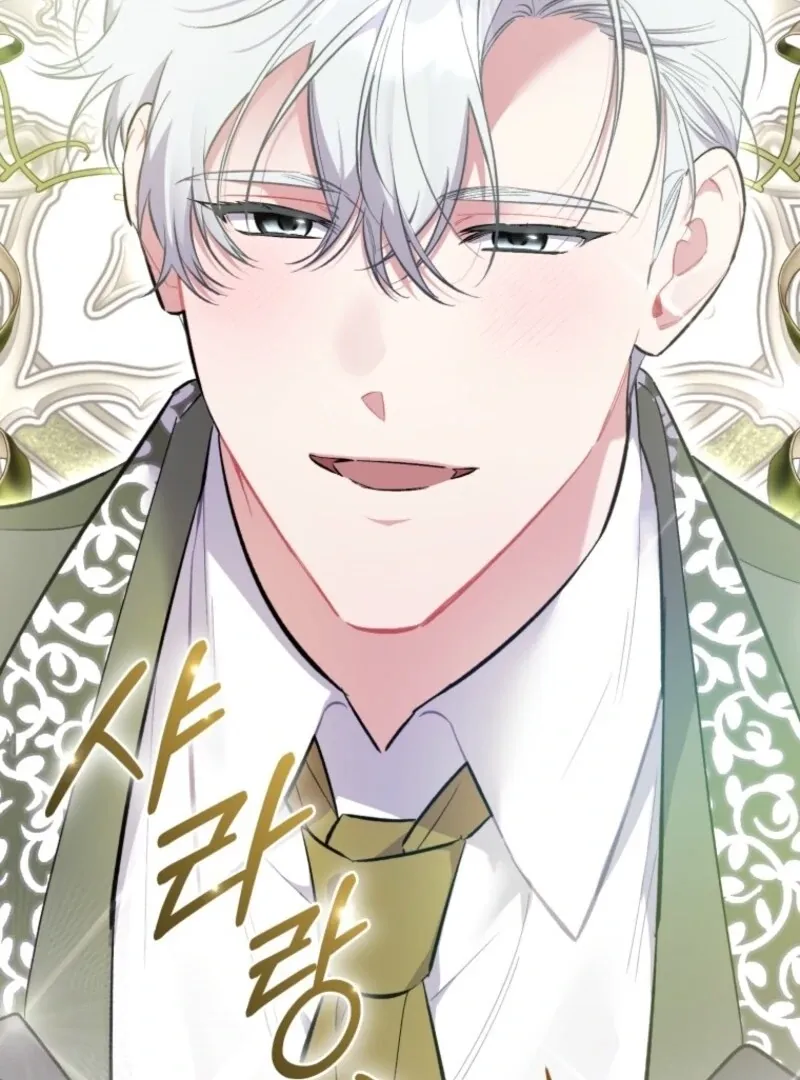 Don’t Worry, We Both Agreed to this Fraudulent Marriage Chapter 38 page 69 - 