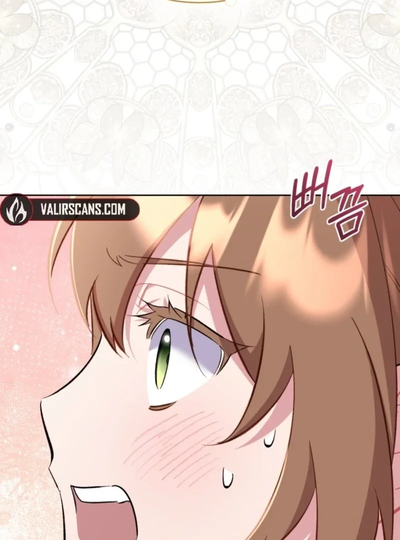 Don’t Worry, We Both Agreed to this Fraudulent Marriage Chapter 38 page 83 - 