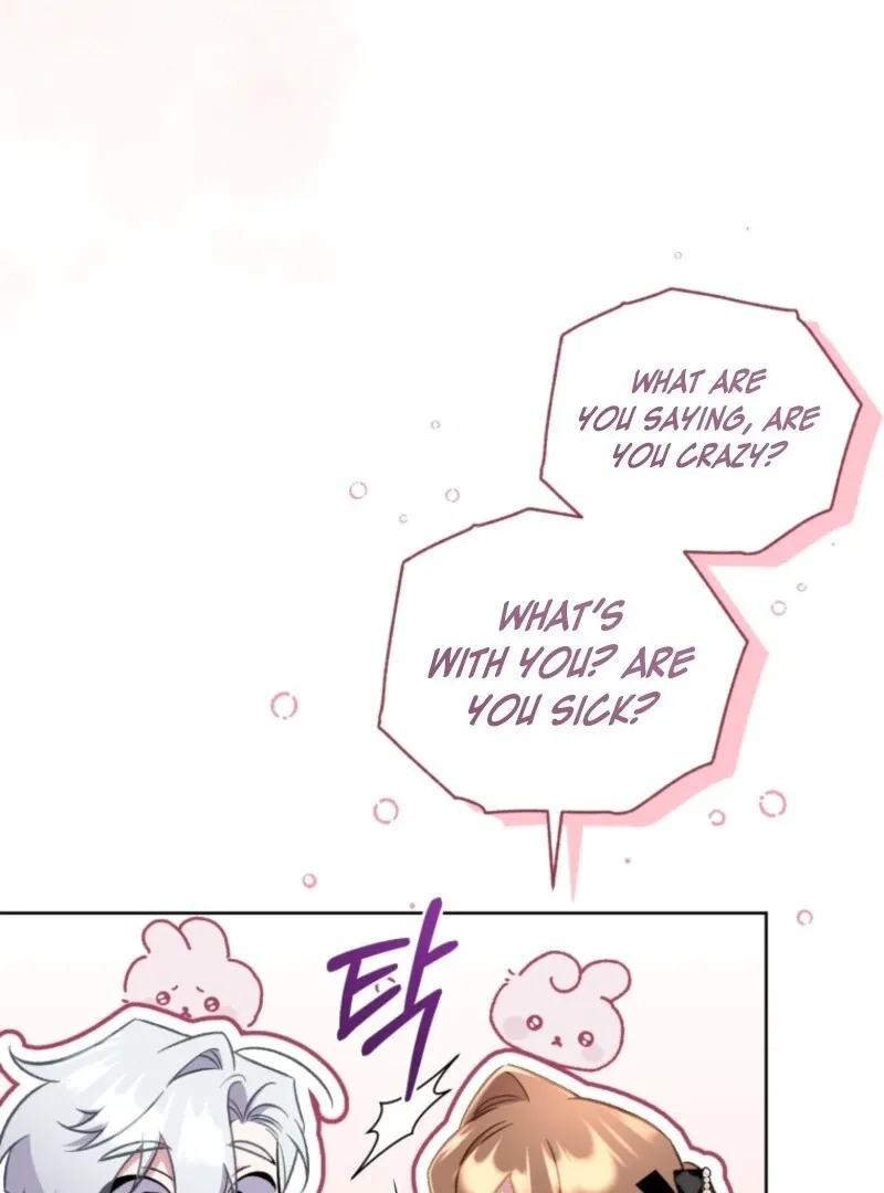 Don’t Worry, We Both Agreed to this Fraudulent Marriage Chapter 38 page 85 - 