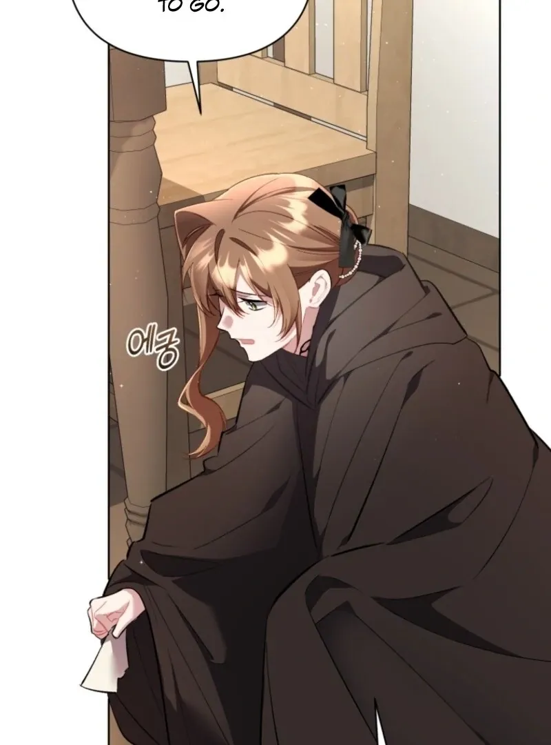 Don’t Worry, We Both Agreed to this Fraudulent Marriage Chapter 38 page 99 - 