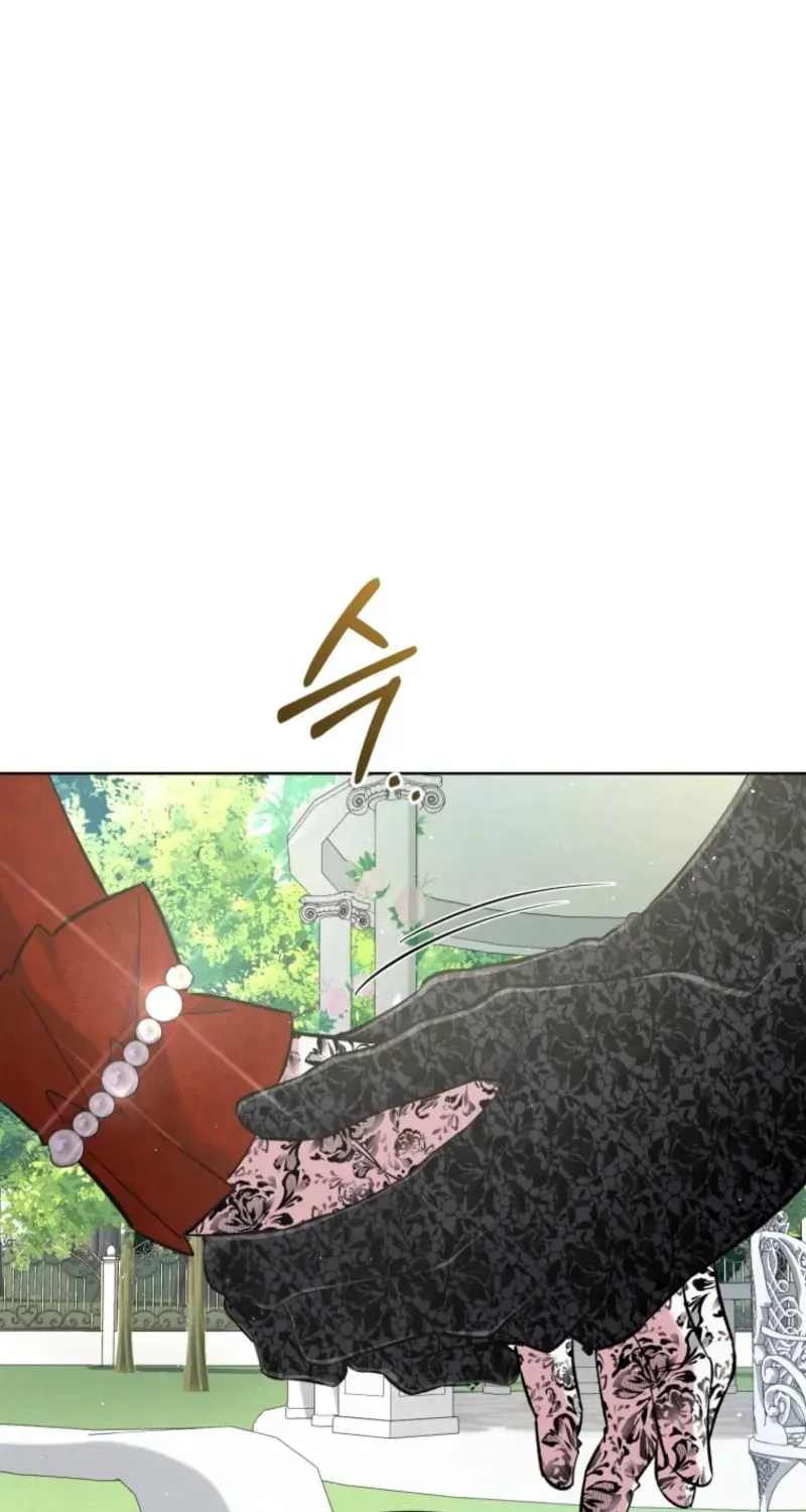 Don’t Worry, We Both Agreed to this Fraudulent Marriage Chapter 39.1 page 109 - 