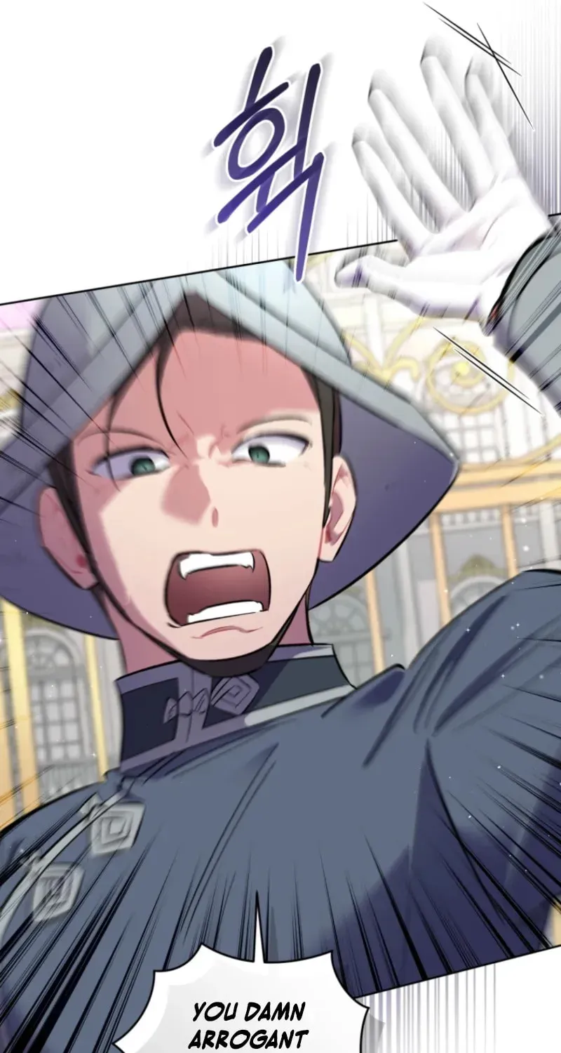 Don’t Worry, We Both Agreed to this Fraudulent Marriage Chapter 39.1 page 56 - 