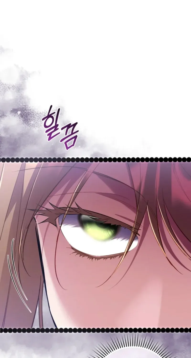 Don’t Worry, We Both Agreed to this Fraudulent Marriage Chapter 39.1 page 73 - 
