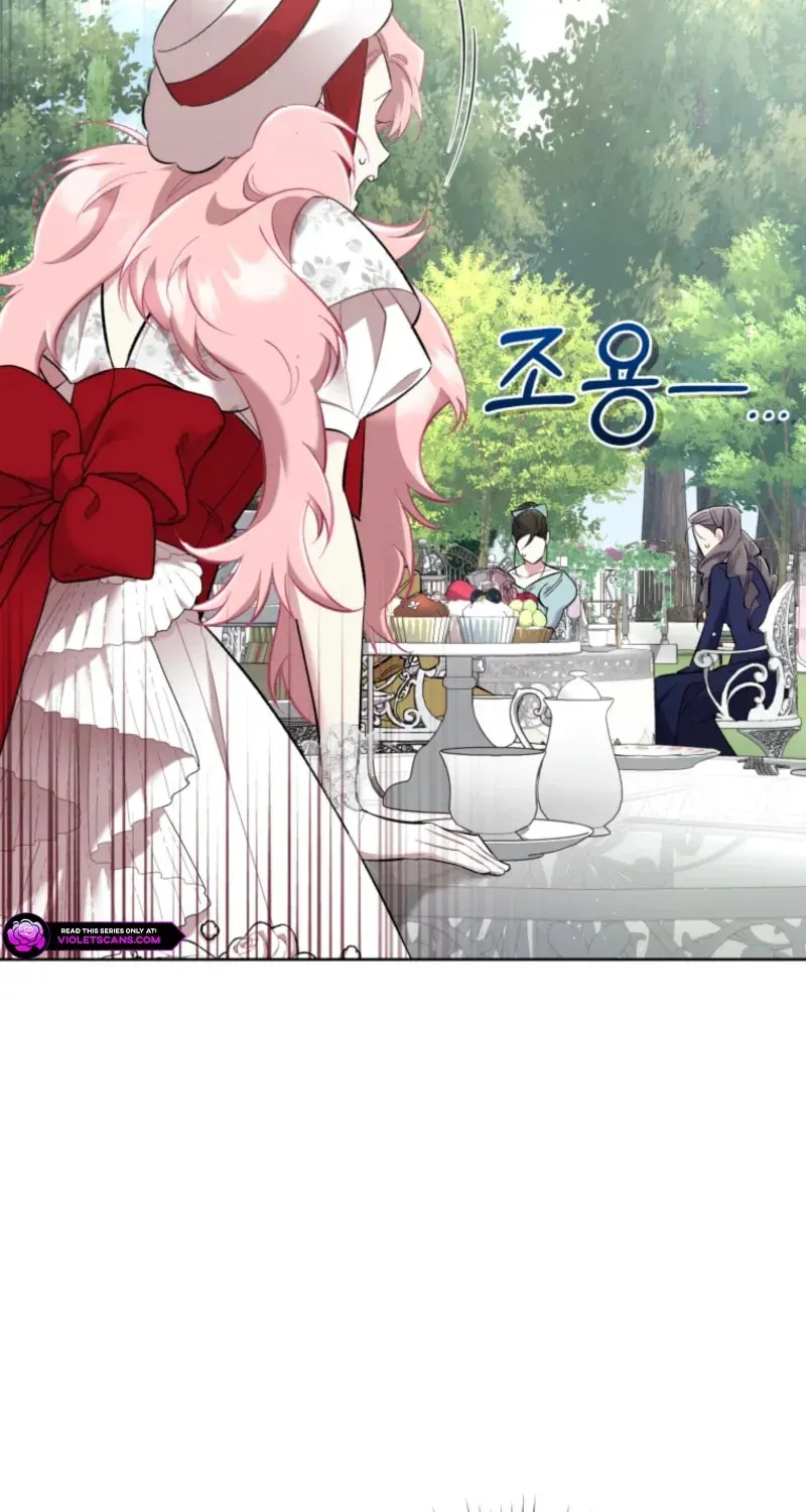Don’t Worry, We Both Agreed to this Fraudulent Marriage Chapter 39.1 page 98 - 