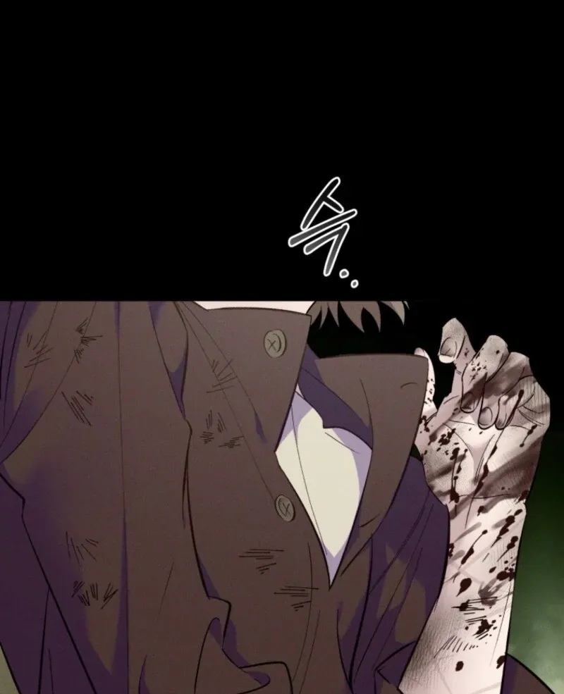 Don’t Worry, We Both Agreed to this Fraudulent Marriage Chapter 39 page 11 - 