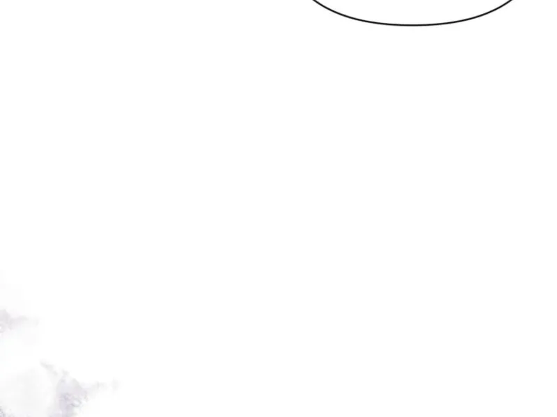 Don’t Worry, We Both Agreed to this Fraudulent Marriage Chapter 39 page 102 - 