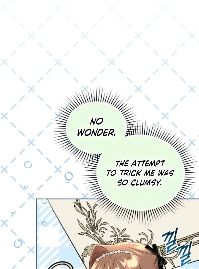 Don’t Worry, We Both Agreed to this Fraudulent Marriage Chapter 39 page 122 - 