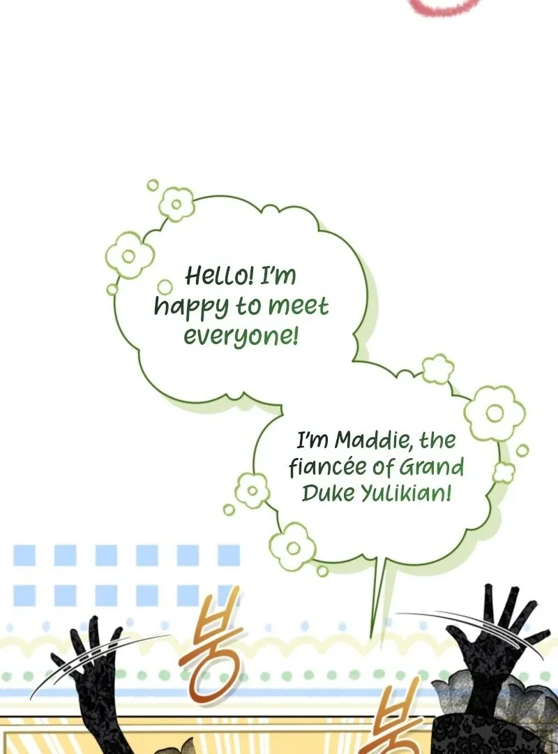 Don’t Worry, We Both Agreed to this Fraudulent Marriage Chapter 39 page 127 - 