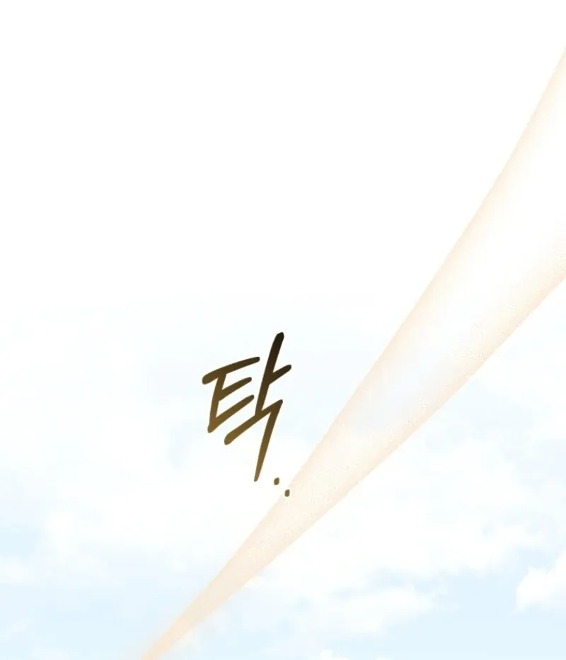 Don’t Worry, We Both Agreed to this Fraudulent Marriage Chapter 39 page 58 - 