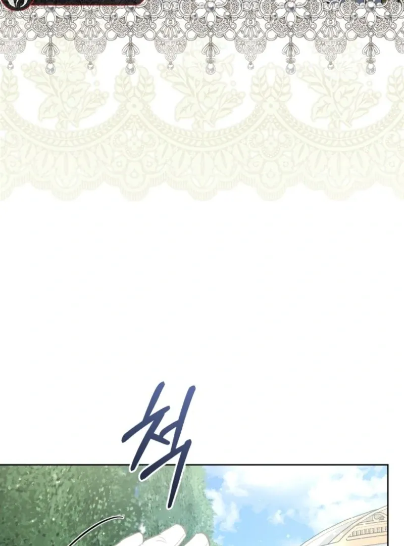 Don’t Worry, We Both Agreed to this Fraudulent Marriage Chapter 39 page 60 - 