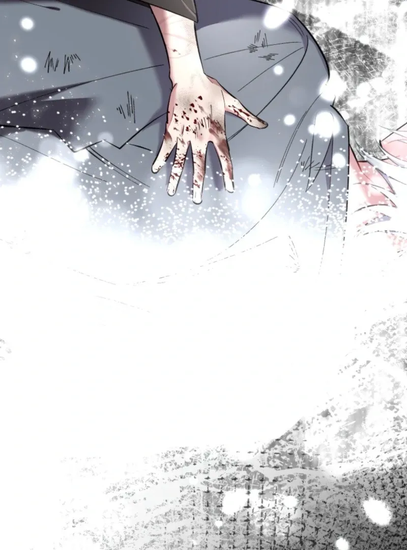 Don’t Worry, We Both Agreed to this Fraudulent Marriage Chapter 39 page 8 - 
