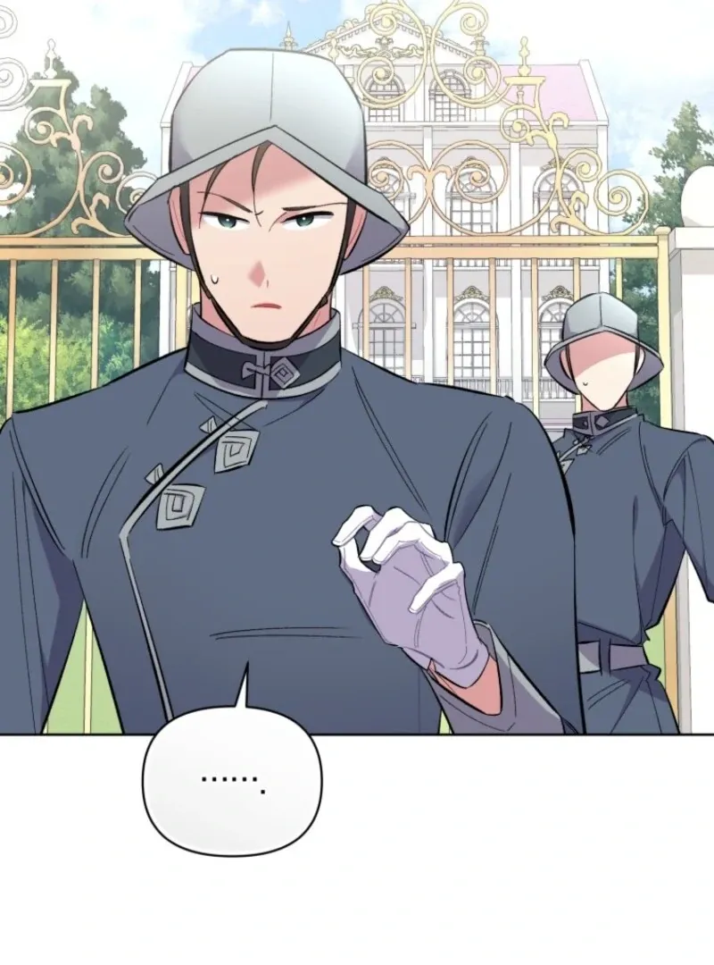 Don’t Worry, We Both Agreed to this Fraudulent Marriage Chapter 39 page 74 - 