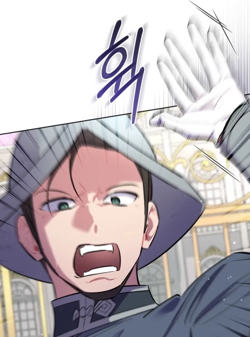 Don’t Worry, We Both Agreed to this Fraudulent Marriage Chapter 39 page 80 - 