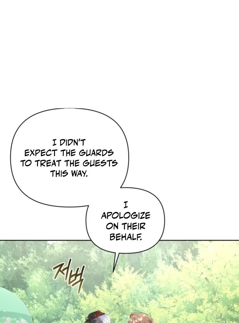 Don’t Worry, We Both Agreed to this Fraudulent Marriage Chapter 39 page 87 - 