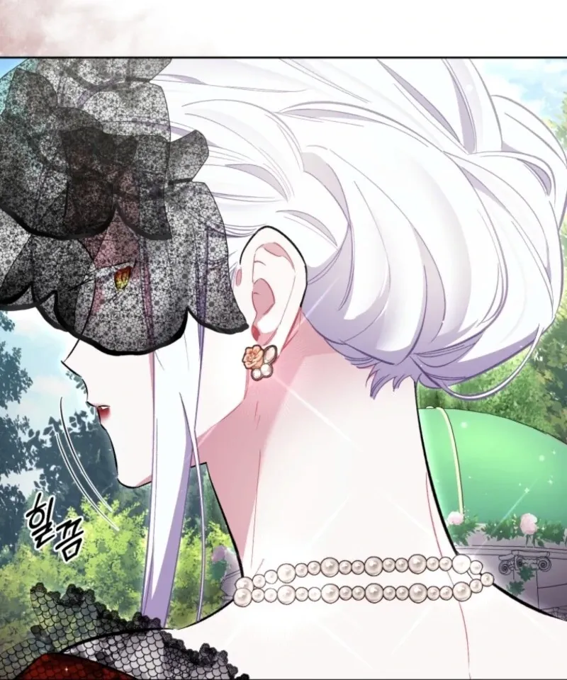 Don’t Worry, We Both Agreed to this Fraudulent Marriage Chapter 39 page 90 - 