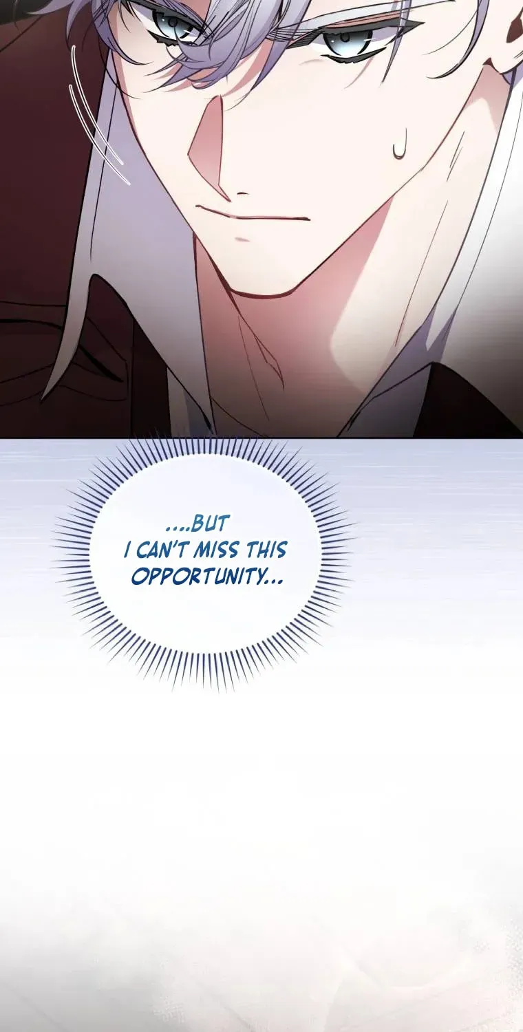 Don’t Worry, We Both Agreed to this Fraudulent Marriage Chapter 4.1 page 11 - 