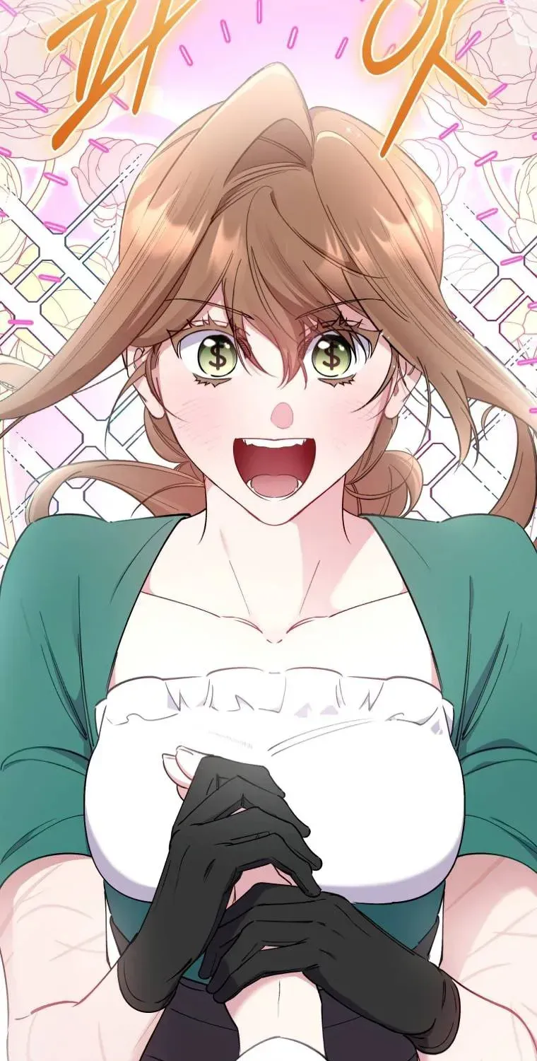 Don’t Worry, We Both Agreed to this Fraudulent Marriage Chapter 4.1 page 15 - 