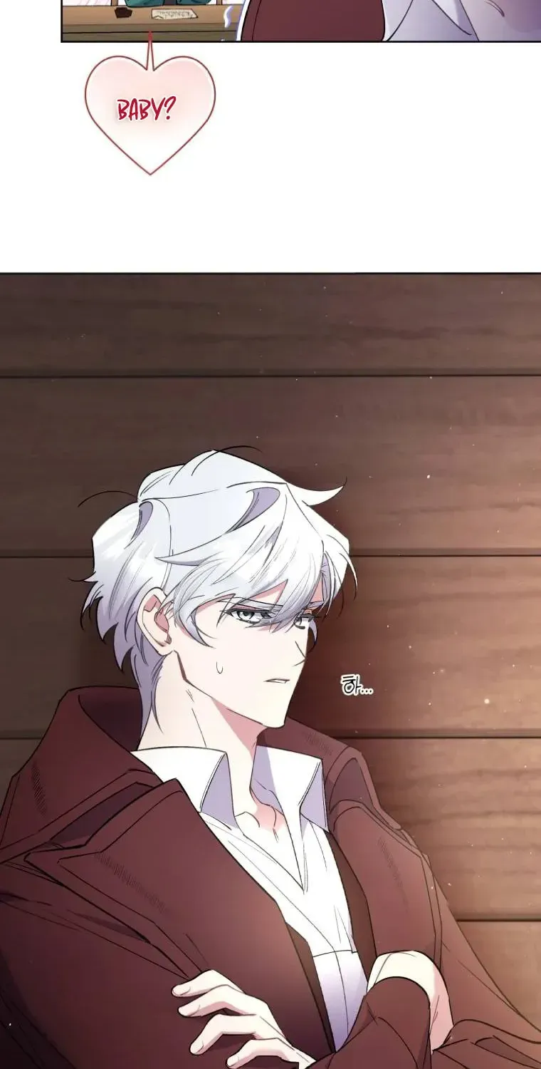 Don’t Worry, We Both Agreed to this Fraudulent Marriage Chapter 4.1 page 44 - 
