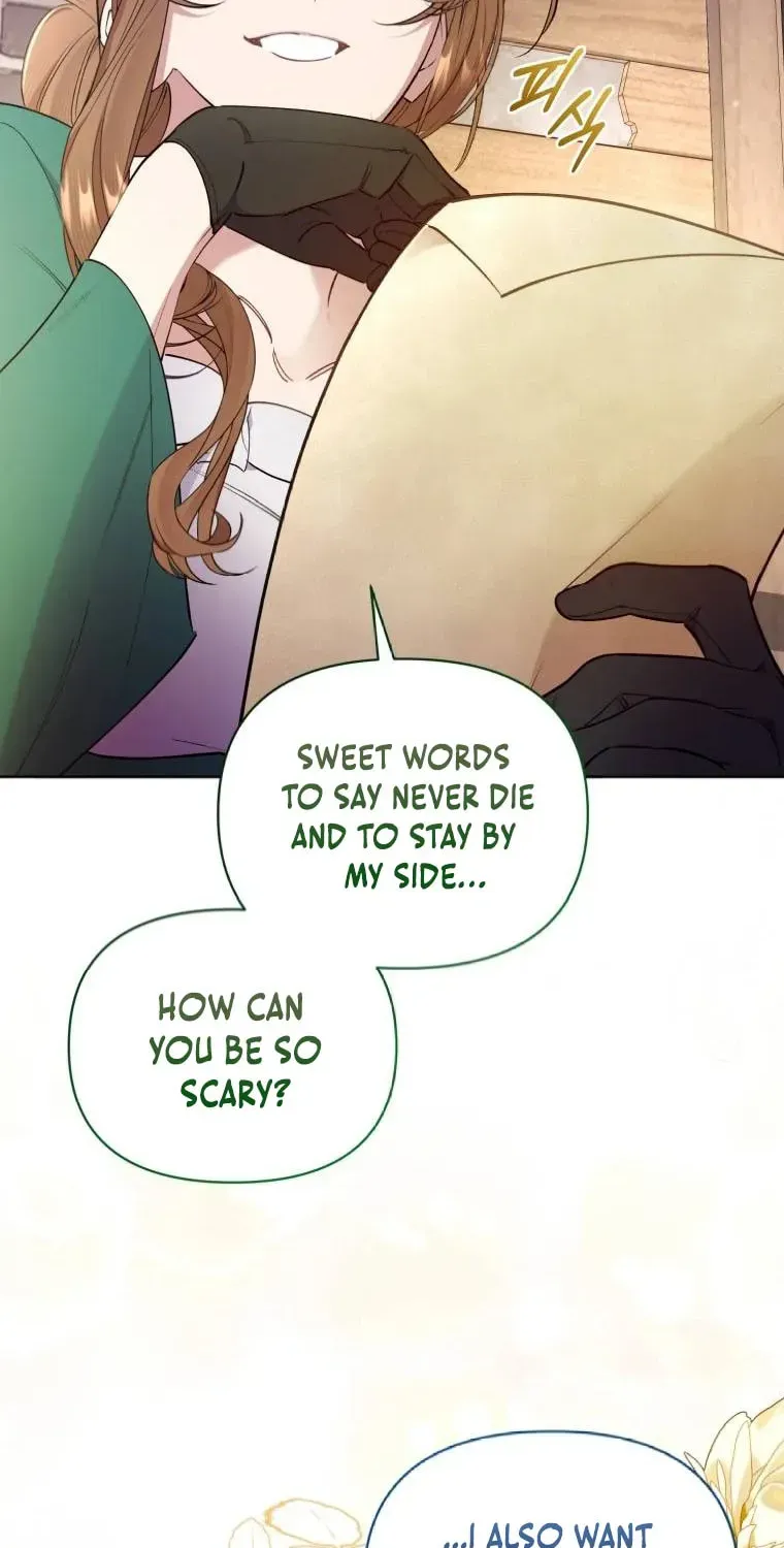 Don’t Worry, We Both Agreed to this Fraudulent Marriage Chapter 4.1 page 52 - 