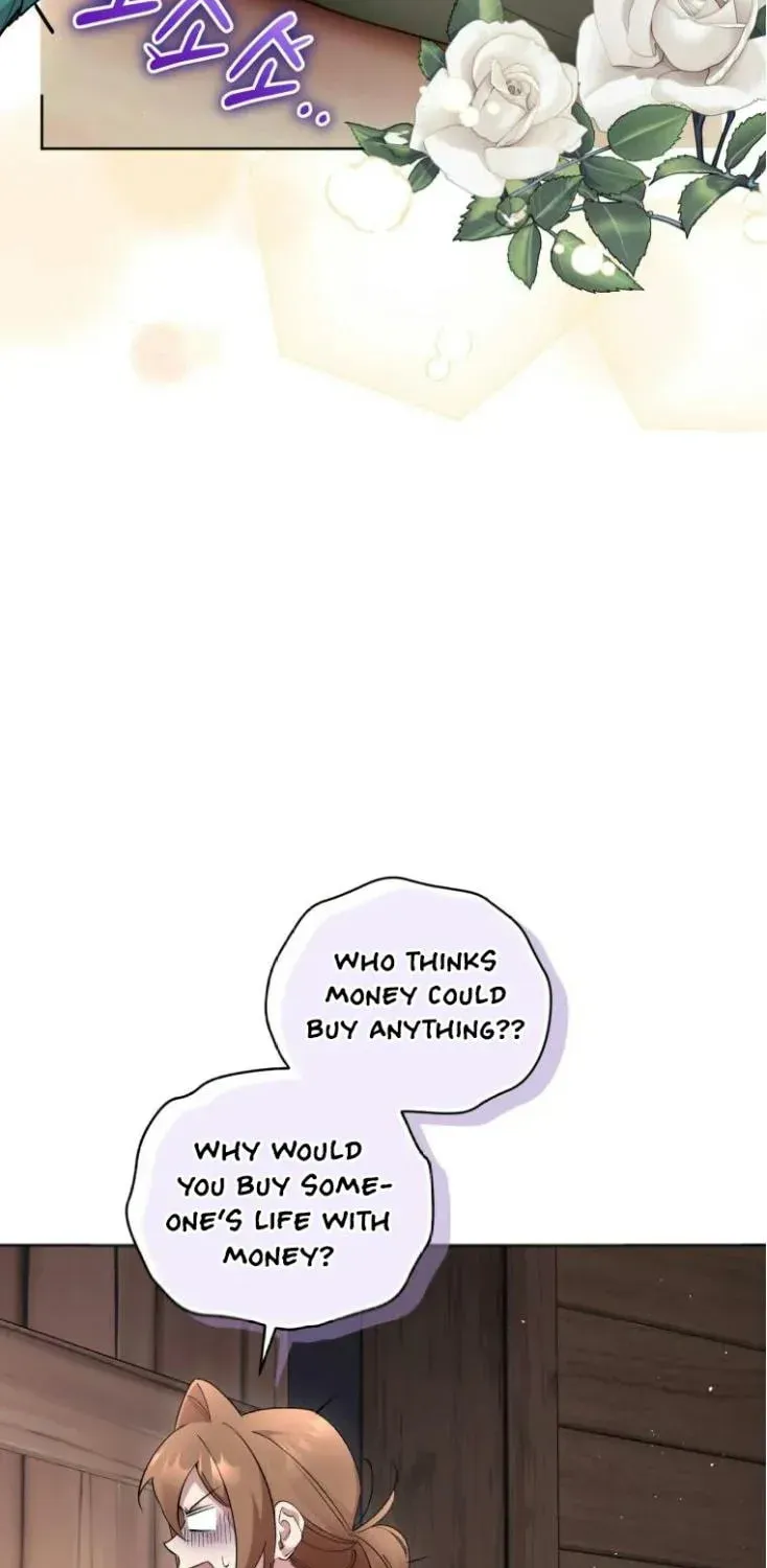 Don’t Worry, We Both Agreed to this Fraudulent Marriage Chapter 4.1 page 7 - 