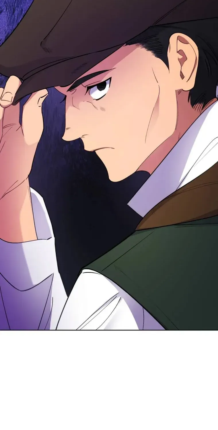 Don’t Worry, We Both Agreed to this Fraudulent Marriage Chapter 4.1 page 79 - 