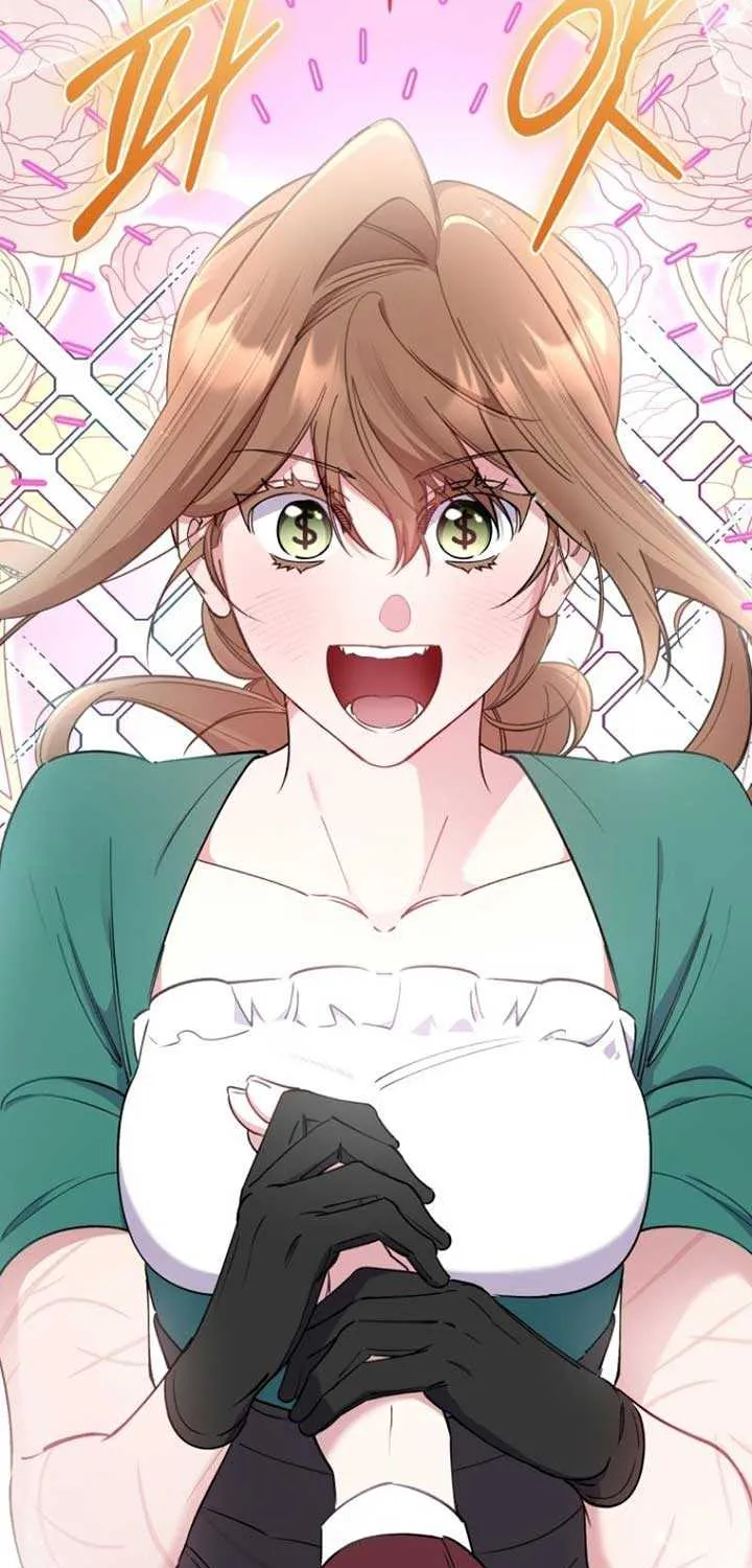 Don’t Worry, We Both Agreed to this Fraudulent Marriage Chapter 4 page 14 - 