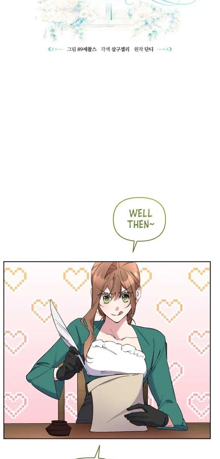 Don’t Worry, We Both Agreed to this Fraudulent Marriage Chapter 4 page 16 - 
