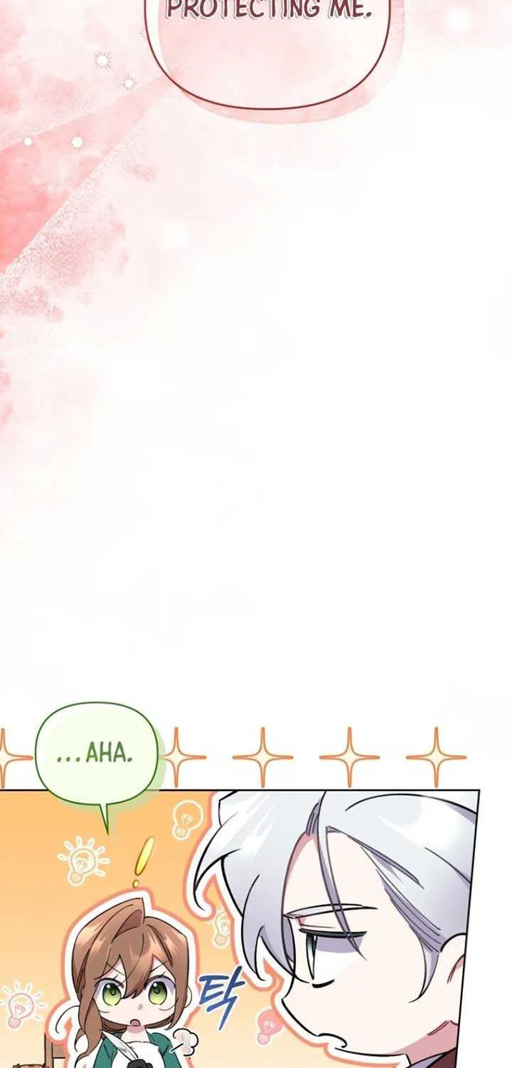 Don’t Worry, We Both Agreed to this Fraudulent Marriage Chapter 4 page 26 - 