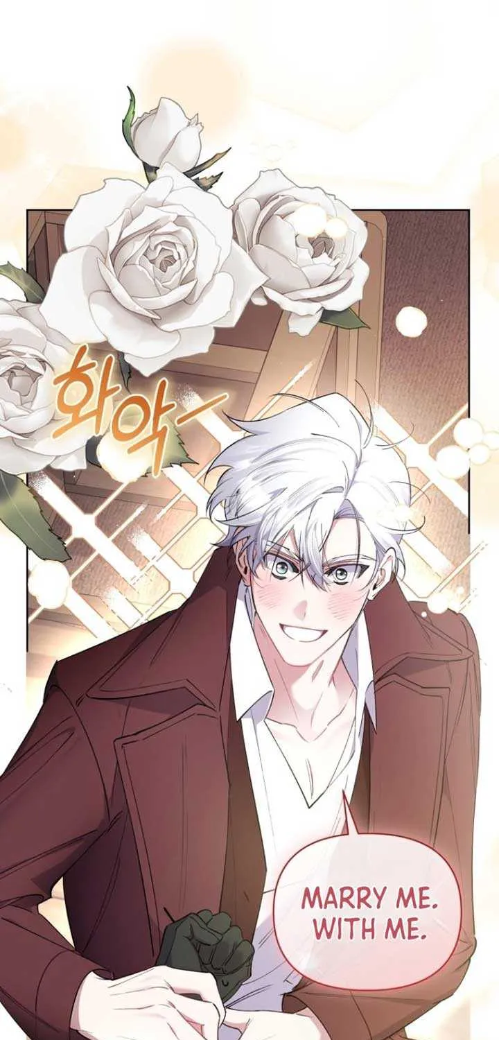 Don’t Worry, We Both Agreed to this Fraudulent Marriage Chapter 4 page 5 - 