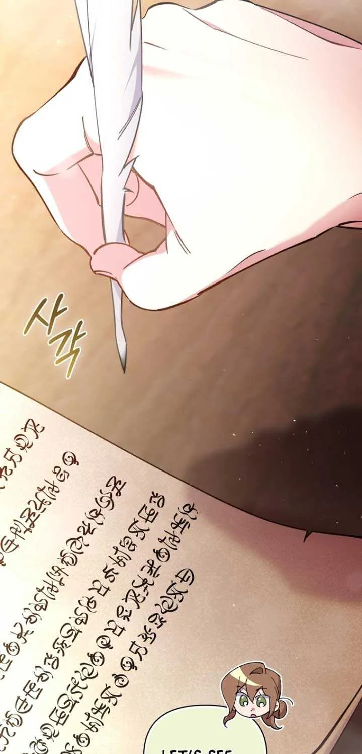 Don’t Worry, We Both Agreed to this Fraudulent Marriage Chapter 4 page 47 - 