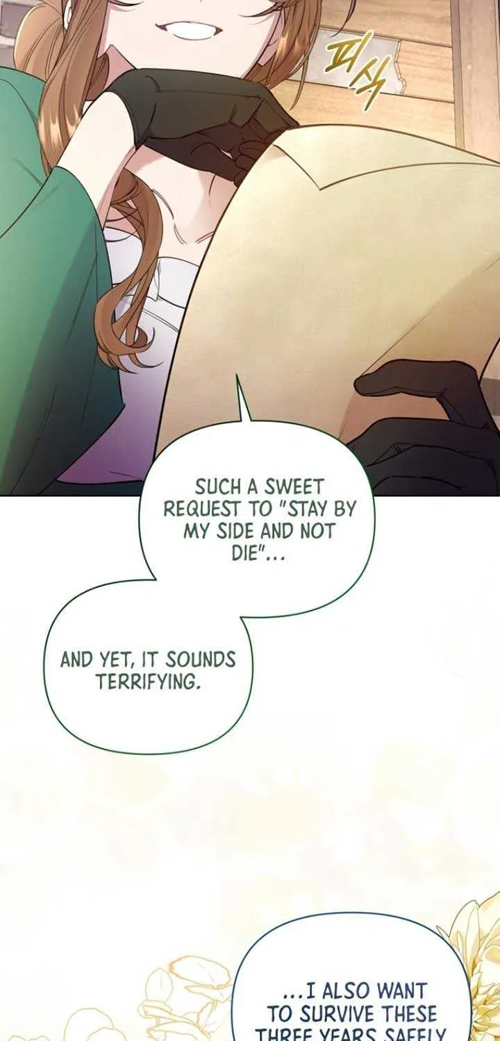 Don’t Worry, We Both Agreed to this Fraudulent Marriage Chapter 4 page 50 - 