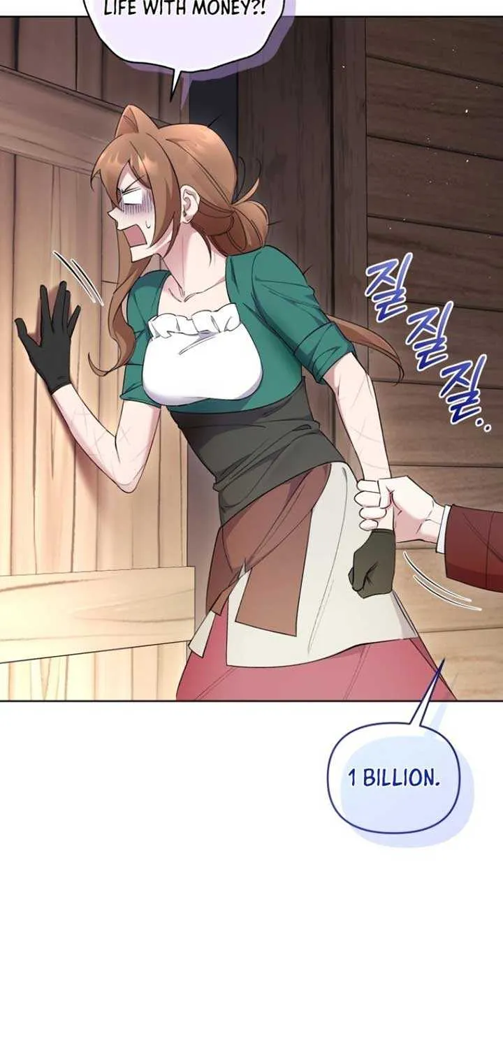 Don’t Worry, We Both Agreed to this Fraudulent Marriage Chapter 4 page 7 - 