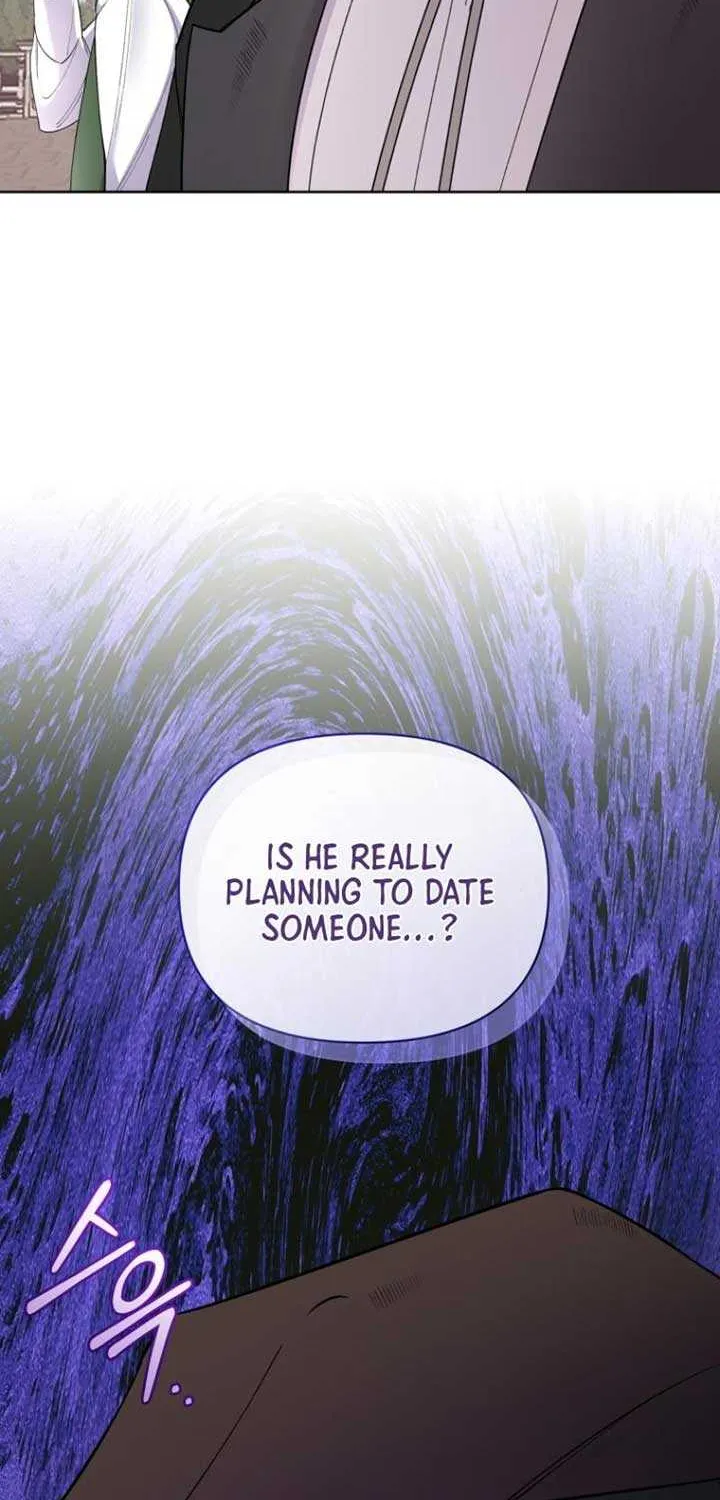 Don’t Worry, We Both Agreed to this Fraudulent Marriage Chapter 4 page 74 - 