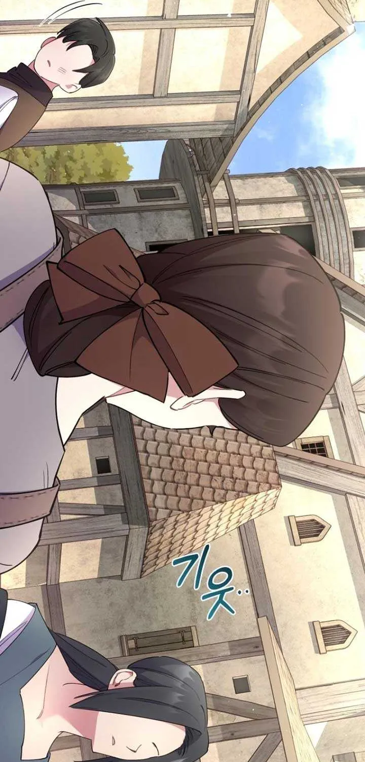 Don’t Worry, We Both Agreed to this Fraudulent Marriage Chapter 4 page 88 - 