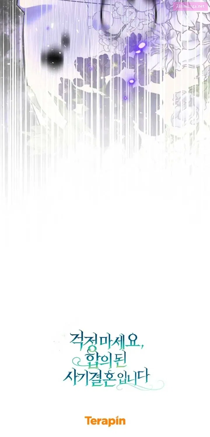 Don’t Worry, We Both Agreed to this Fraudulent Marriage Chapter 40.2 page 106 - 