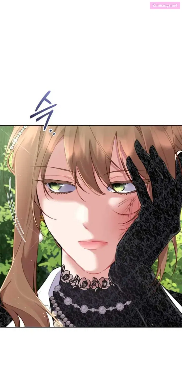 Don’t Worry, We Both Agreed to this Fraudulent Marriage Chapter 40.2 page 30 - 