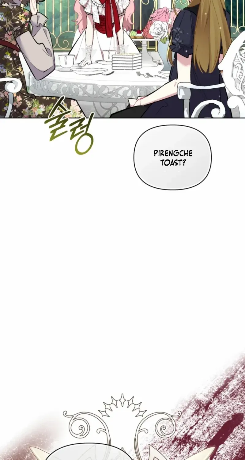 Don’t Worry, We Both Agreed to this Fraudulent Marriage Chapter 40 page 106 - 
