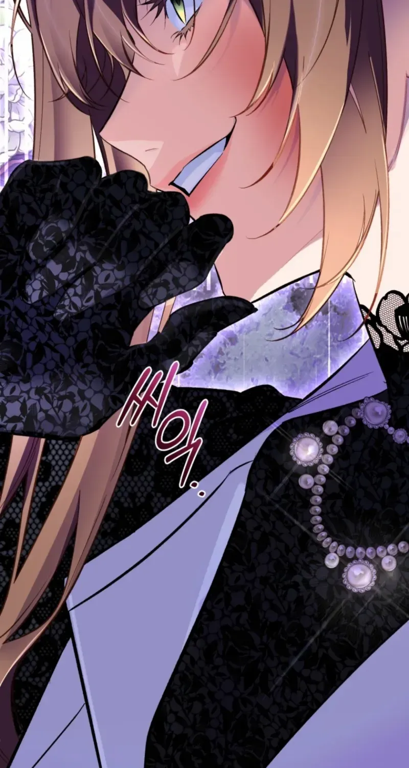 Don’t Worry, We Both Agreed to this Fraudulent Marriage Chapter 40 page 115 - 