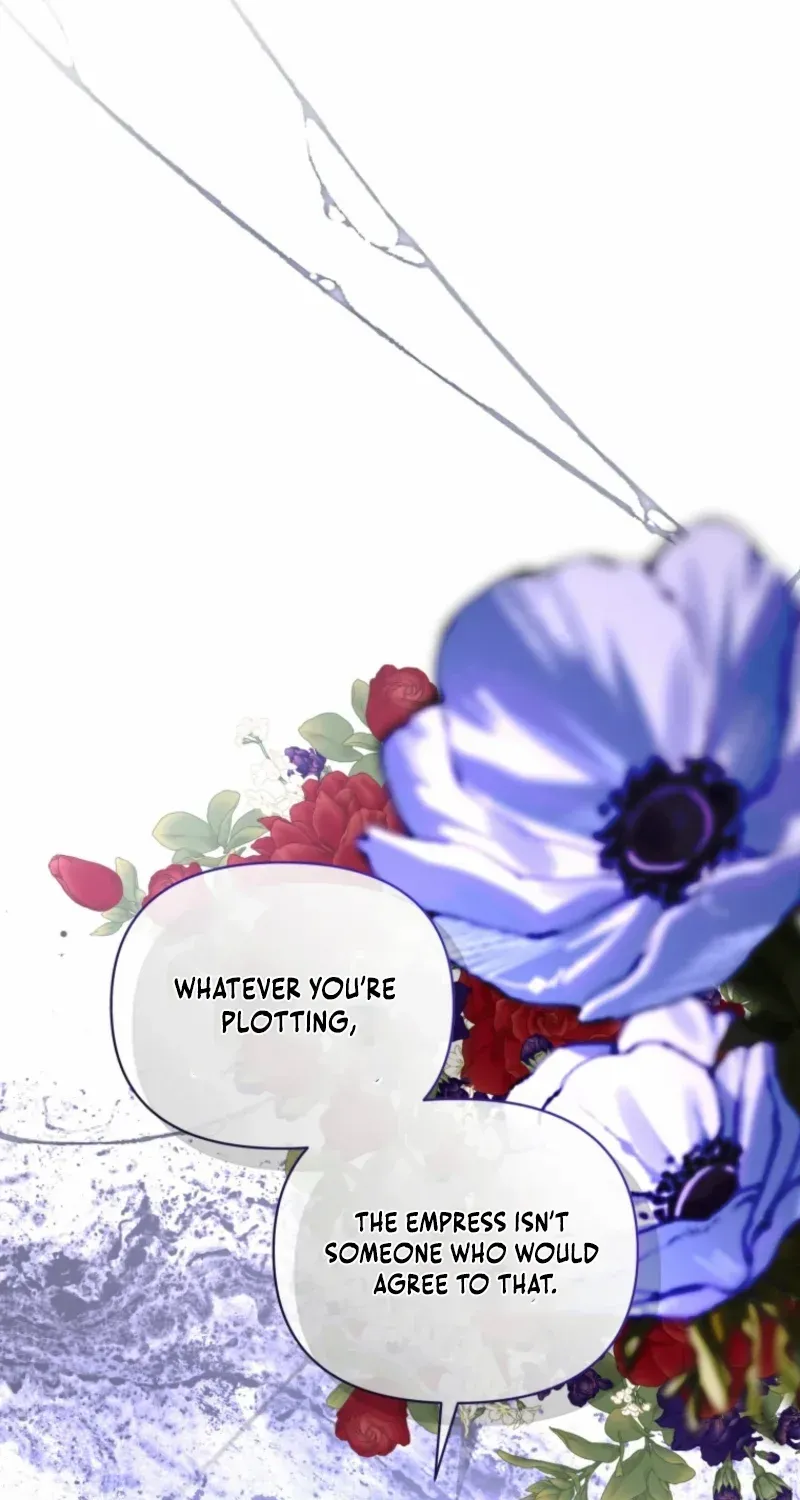 Don’t Worry, We Both Agreed to this Fraudulent Marriage Chapter 40 page 13 - 
