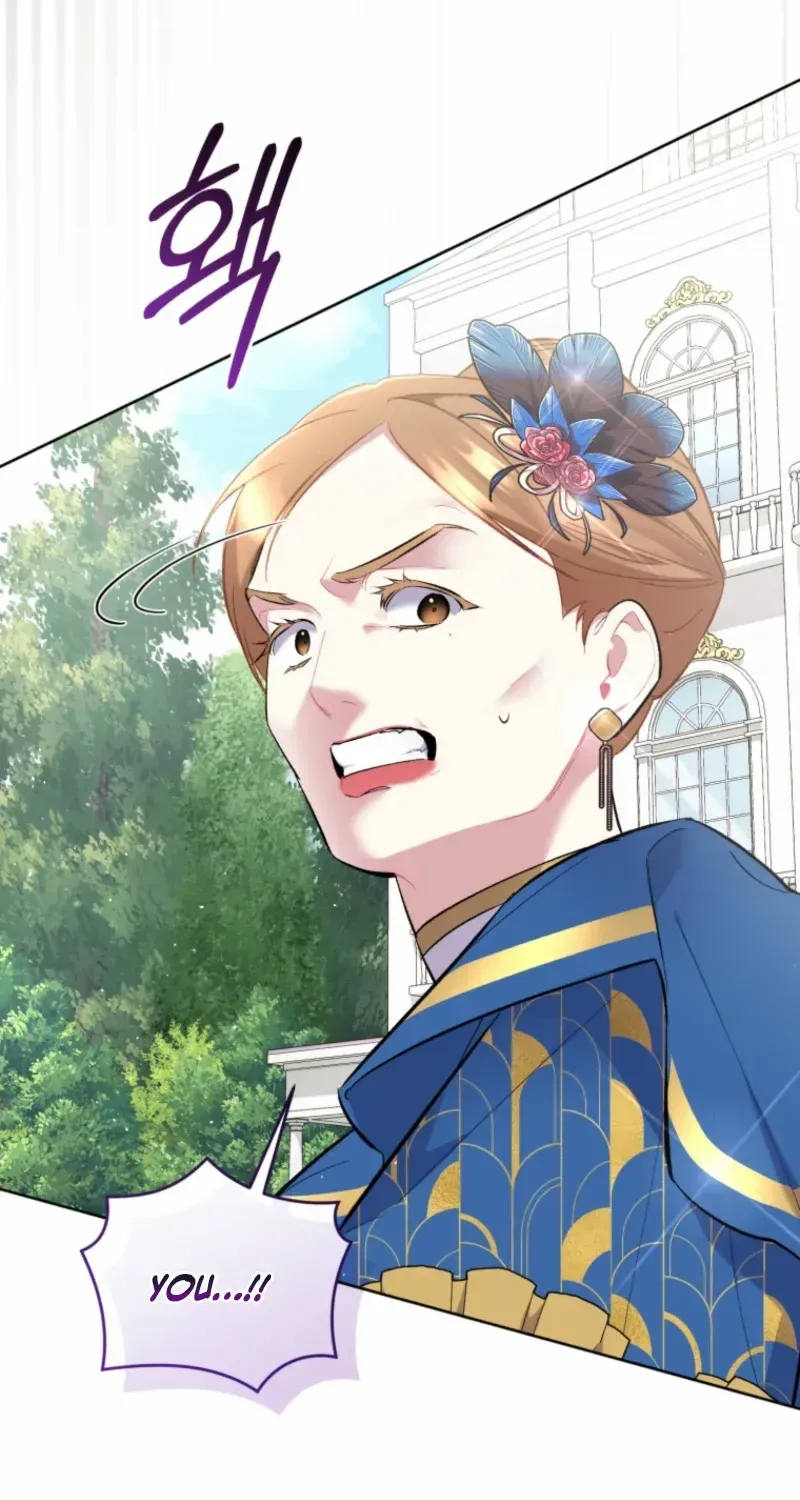 Don’t Worry, We Both Agreed to this Fraudulent Marriage Chapter 40 page 25 - 