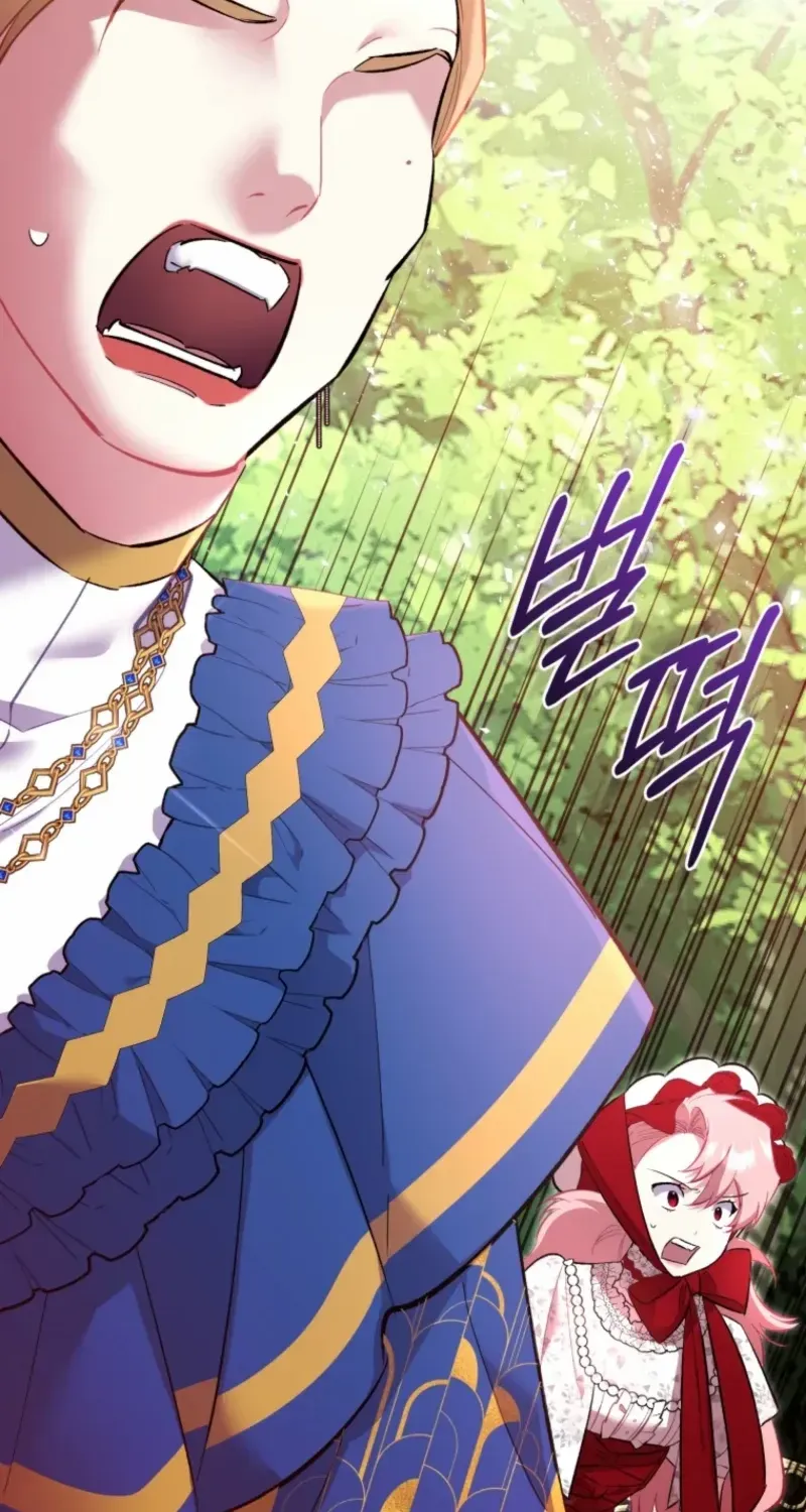 Don’t Worry, We Both Agreed to this Fraudulent Marriage Chapter 40 page 89 - 