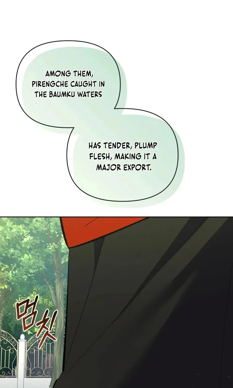 Don’t Worry, We Both Agreed to this Fraudulent Marriage Chapter 41.1 page 101 - 