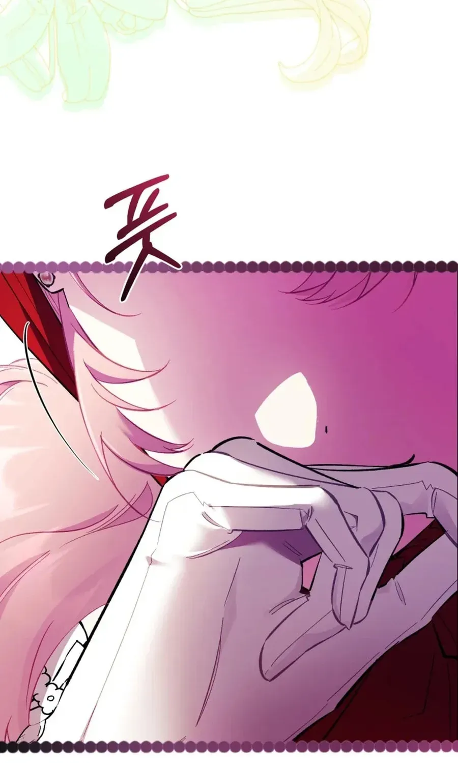 Don’t Worry, We Both Agreed to this Fraudulent Marriage Chapter 41.1 page 118 - 
