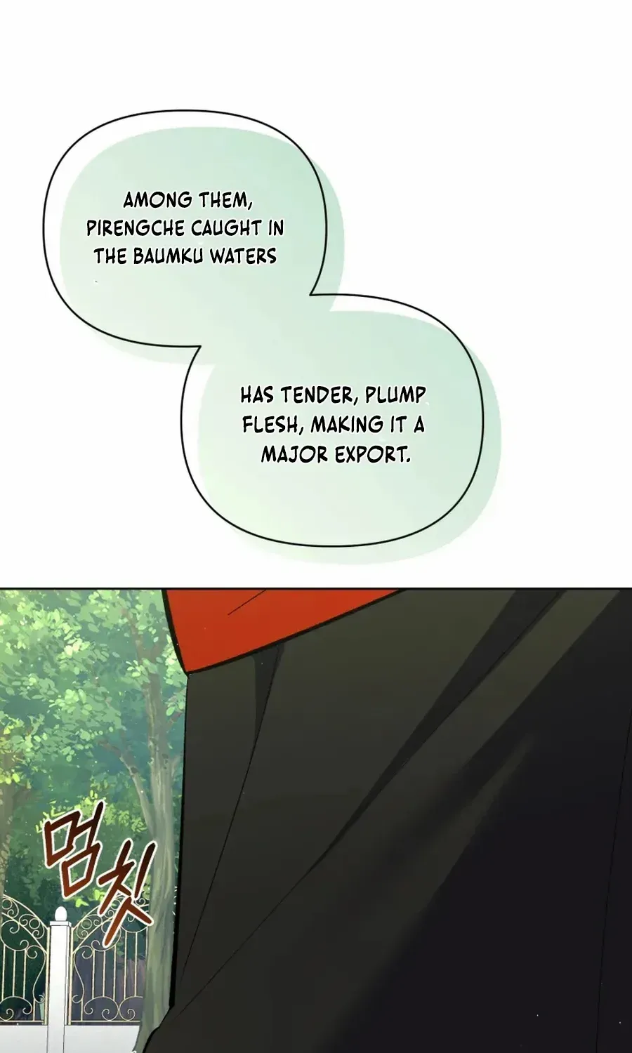 Don’t Worry, We Both Agreed to this Fraudulent Marriage Chapter 41 page 101 - 