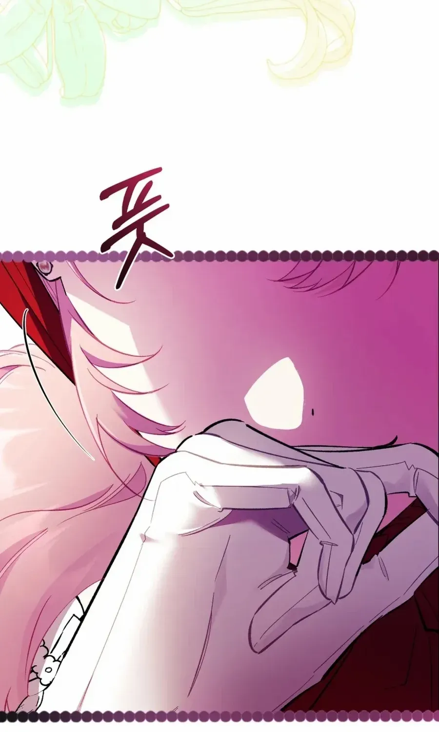 Don’t Worry, We Both Agreed to this Fraudulent Marriage Chapter 41 page 118 - 