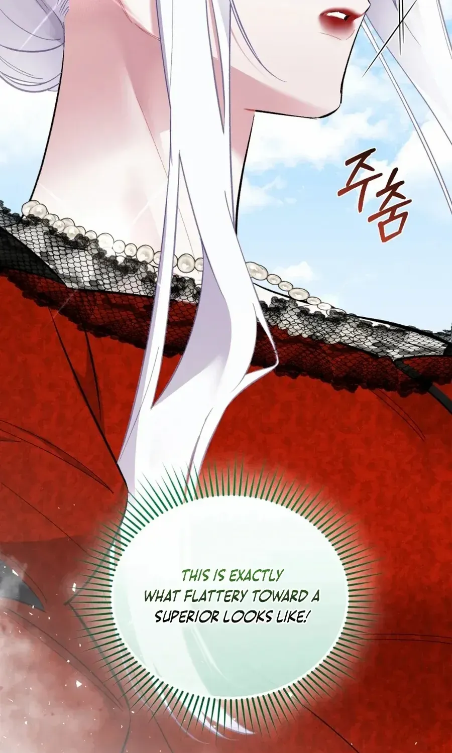 Don’t Worry, We Both Agreed to this Fraudulent Marriage Chapter 41 page 126 - 