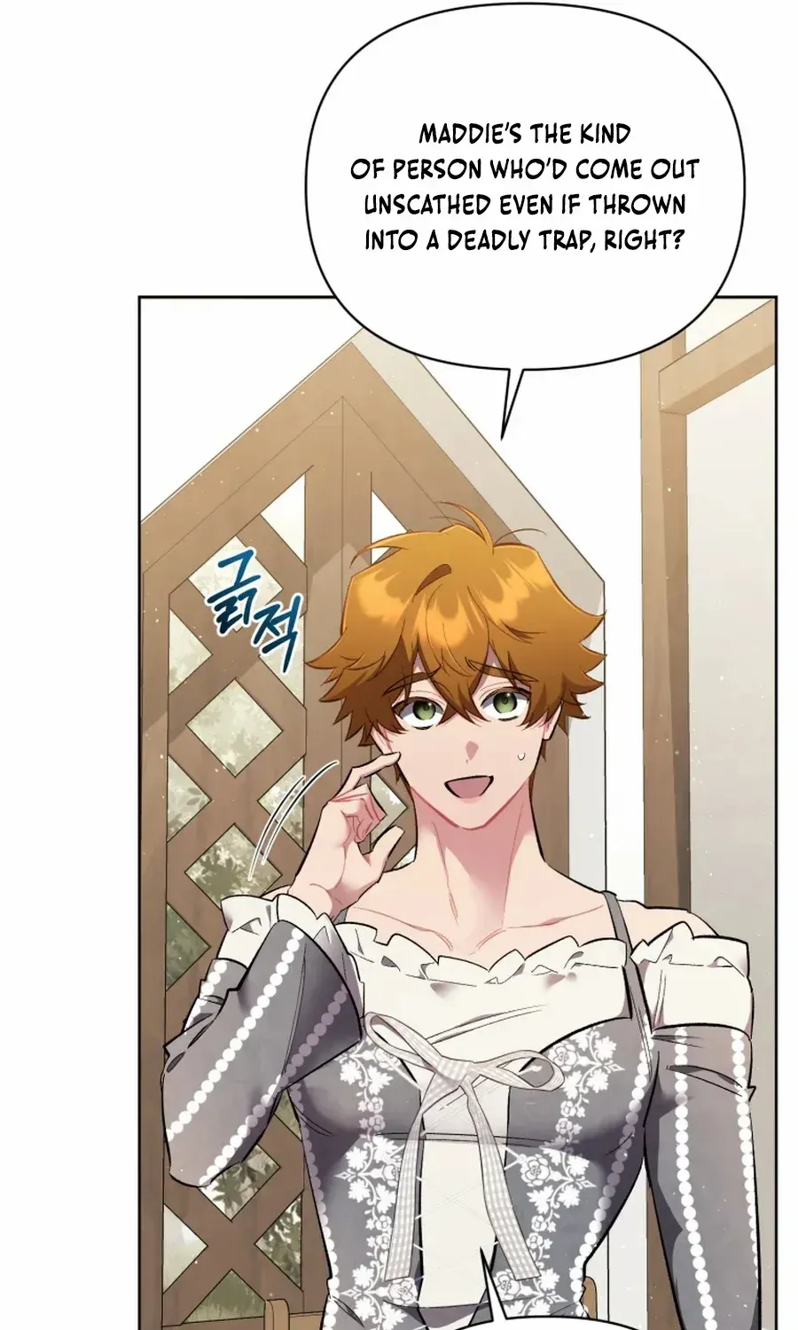 Don’t Worry, We Both Agreed to this Fraudulent Marriage Chapter 41 page 15 - 
